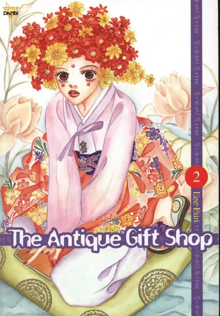 Gift Shop Chapter 3 1